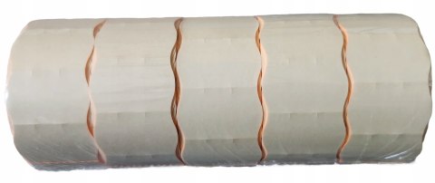 Taśma do metkownicy dwurzędowej 26x16mm metki pomarańczowe faliste 5 szt. Taśma do metkownicy dwurzędowej 26x16mm metki pomarańczowe faliste 5 szt.